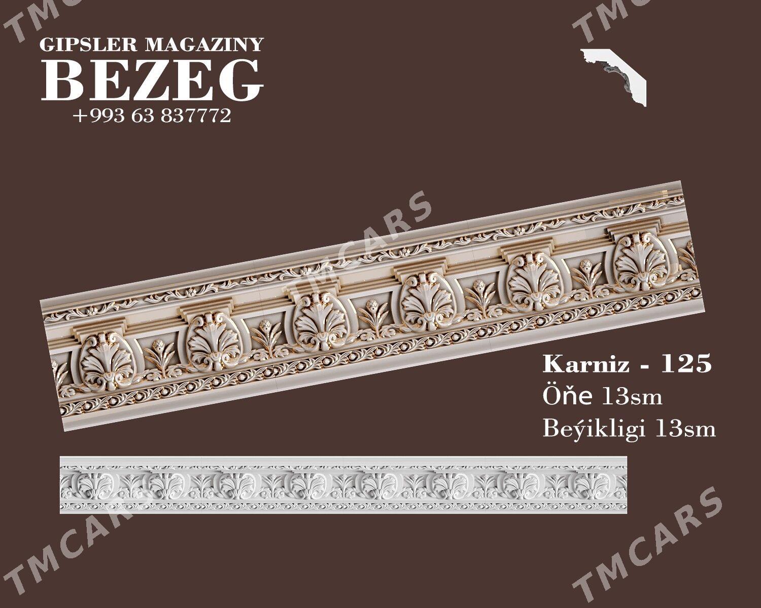 Nagyşly karnizler gips/гипс - Moskowskiý köç. (10 ýyl abadançylyk şaýoly) - img 5