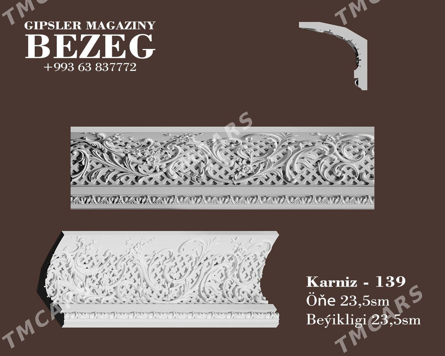 Nagyşly karnizler gips/гипс - Moskowskiý köç. (10 ýyl abadançylyk şaýoly) - img 9
