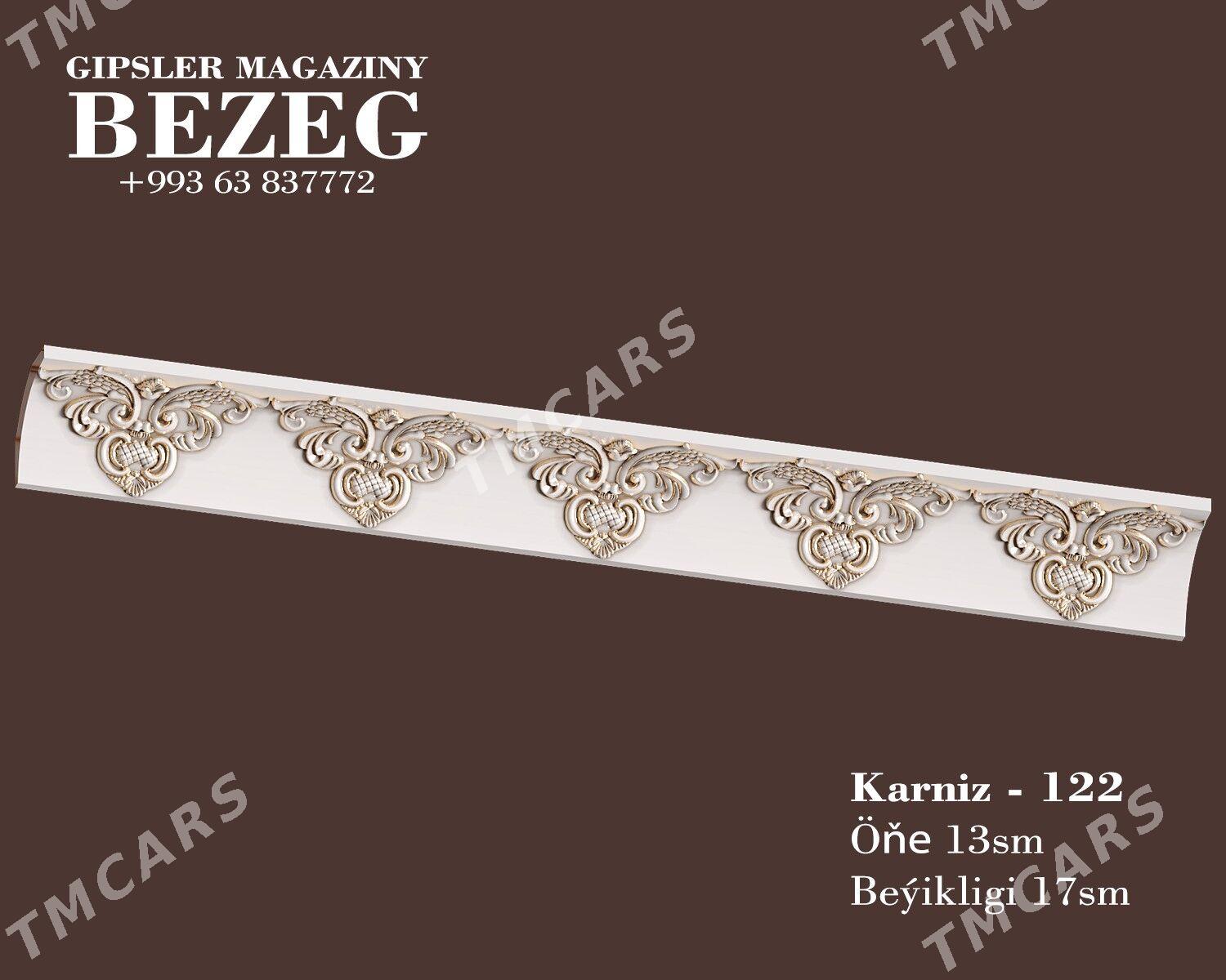 Nagyşly karnizler gips/гипс - Moskowskiý köç. (10 ýyl abadançylyk şaýoly) - img 7