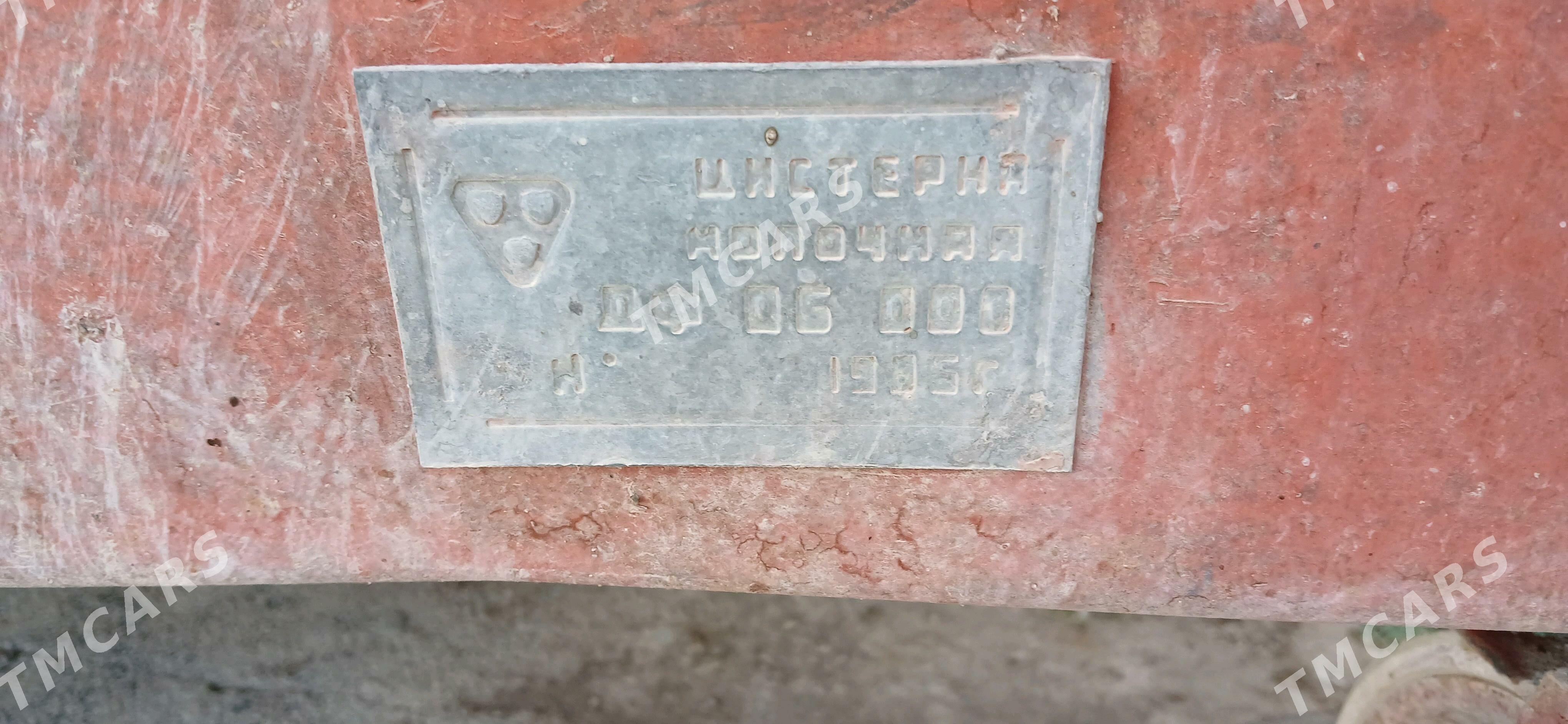 Malosny bocga - Кака - img 1