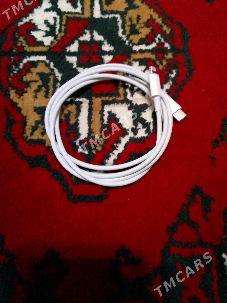 iphone zaryatnik - Шабатский этрап - img 1