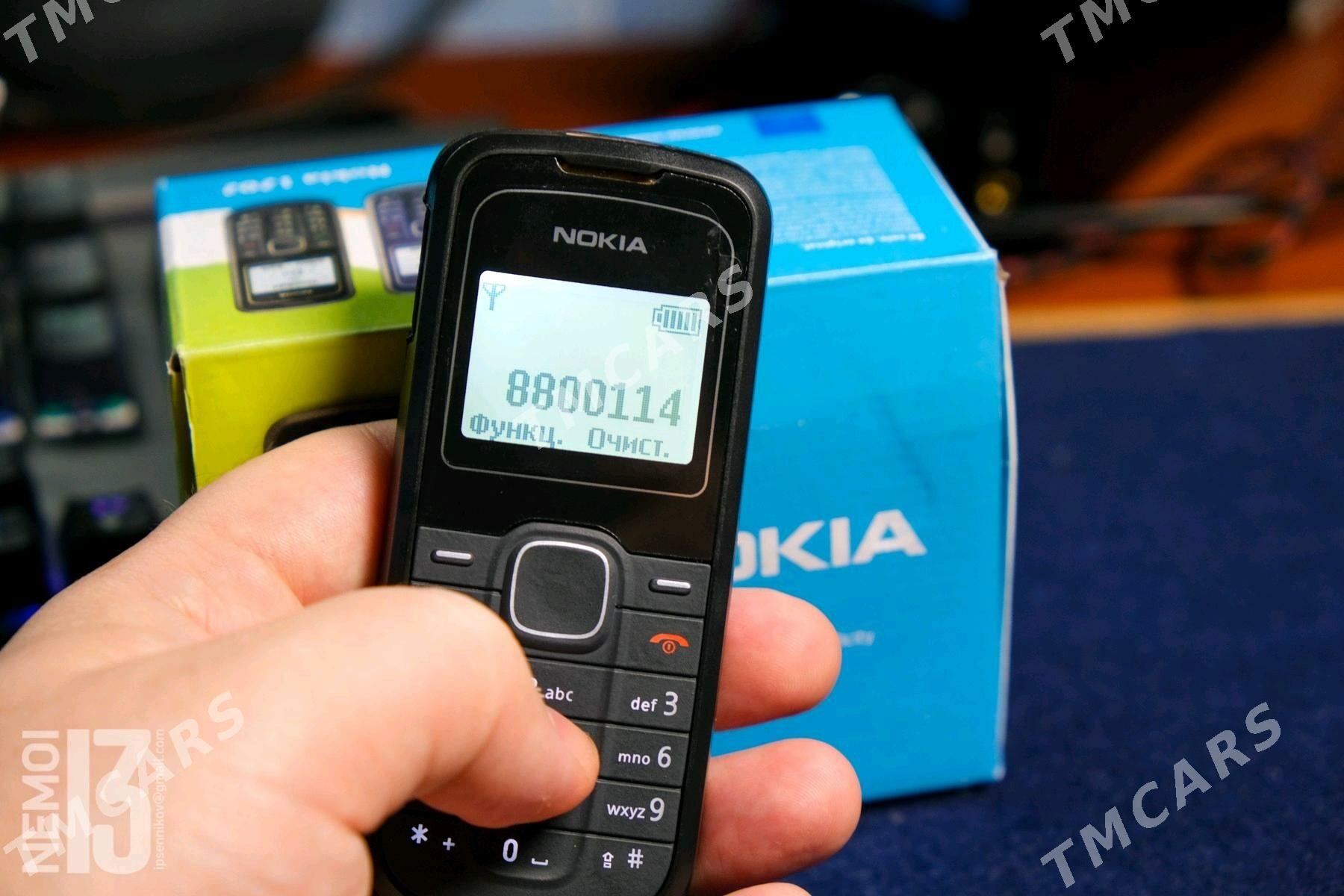 Nokia 1202 orginal - Aşgabat - img 1