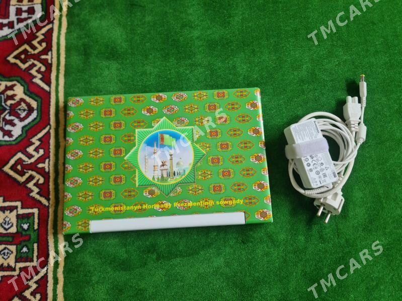 Lenovo s20-30 - Мир 8 - img 2
