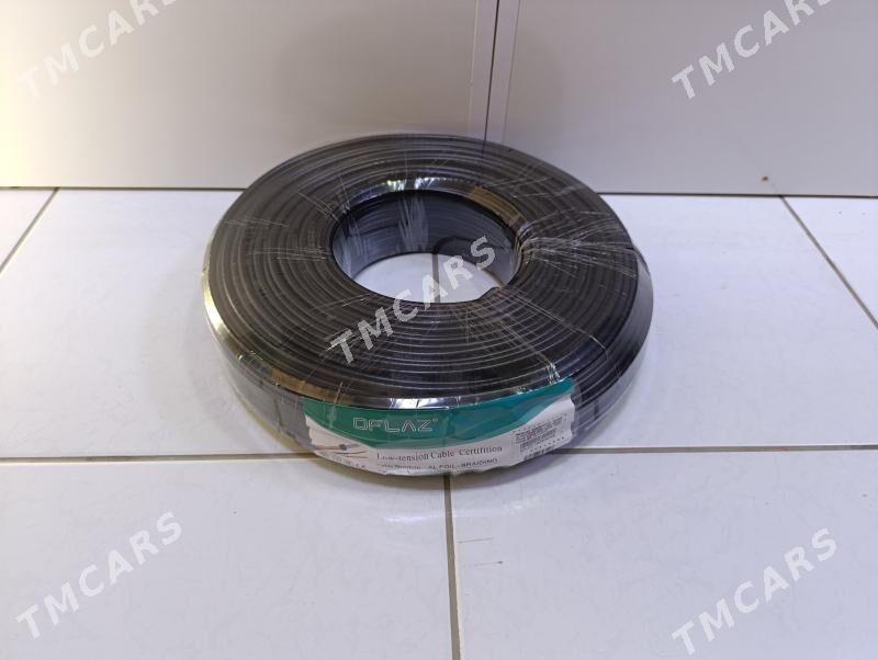 Oflaz kabel RG59+2C - Мир 3 - img 3