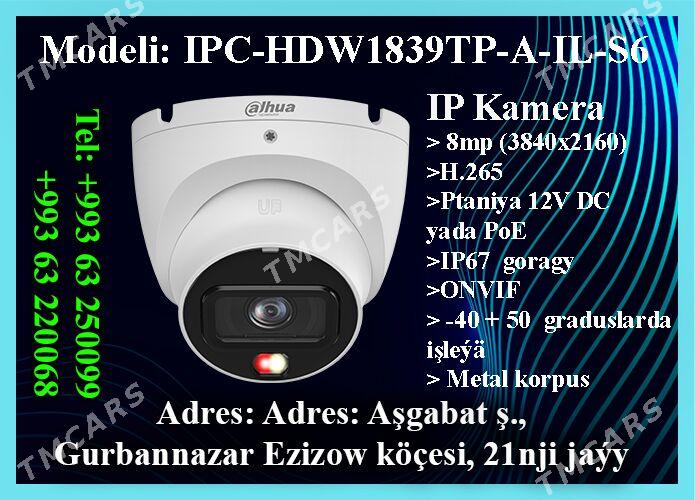 IPC-HDW1839TP-A-IL-S6 - Ашхабад - img 1
