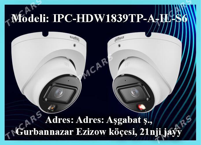 IPC-HDW1839TP-A-IL-S6 - Ашхабад - img 2