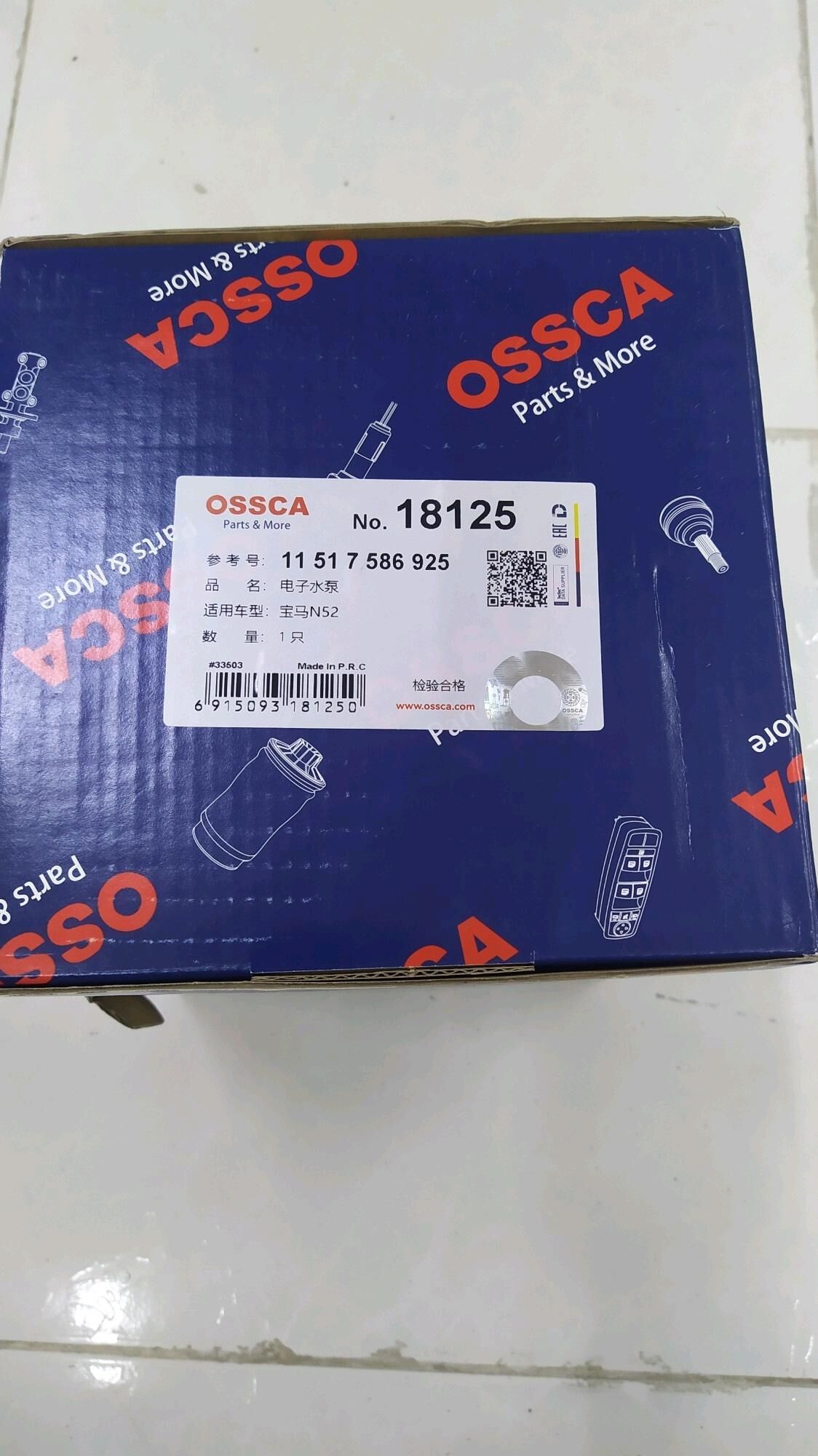 Помпа. Pompa. BMW X5 115175869 3 800 TMT - 30 mkr - img 1