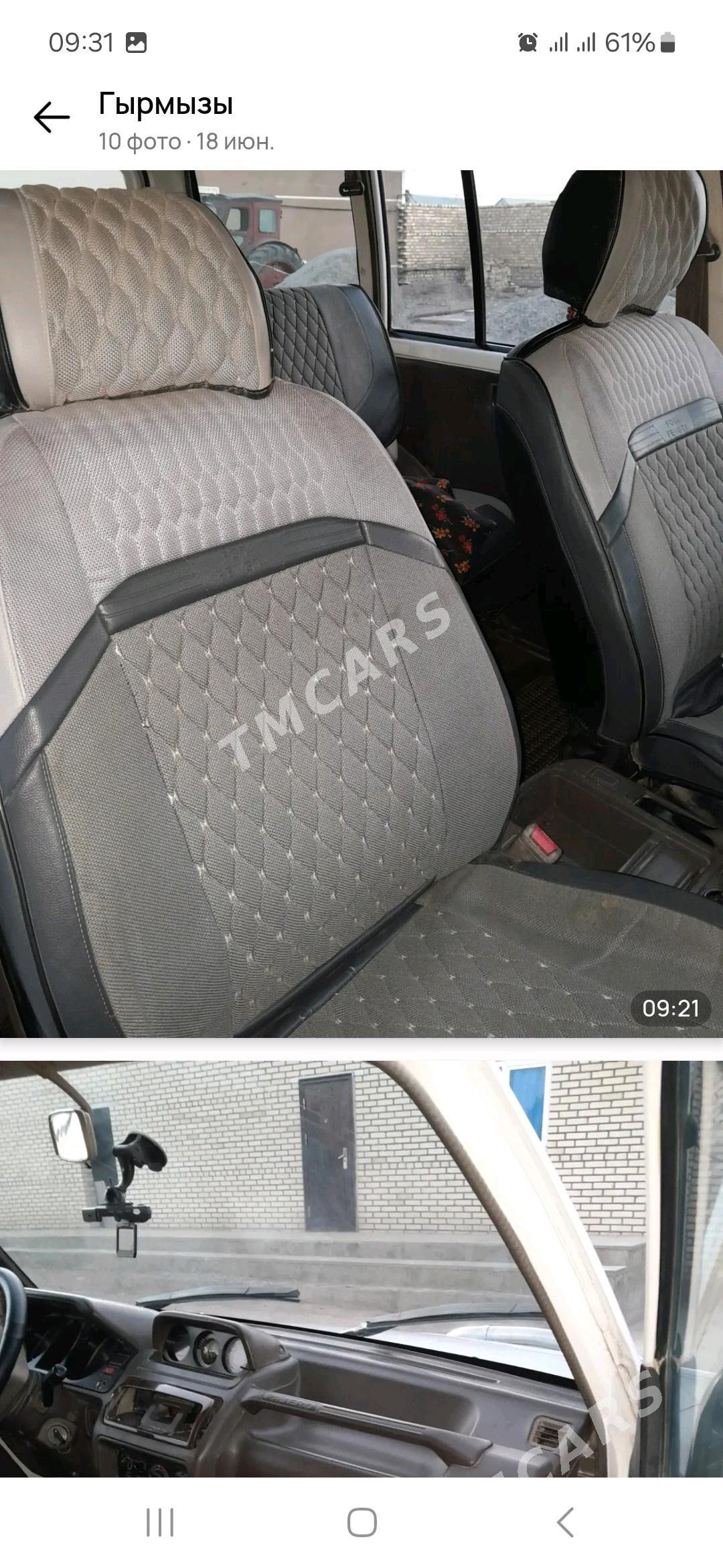 Mitsubishi Pajero 1995 - 50 000 TMT - Sarahs - img 3