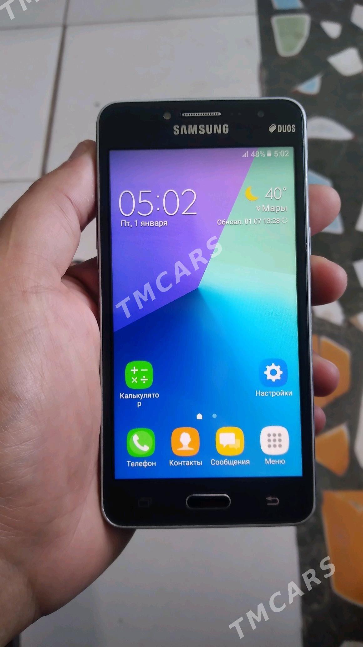 Galaxy J2 Prime - Mary - img 2