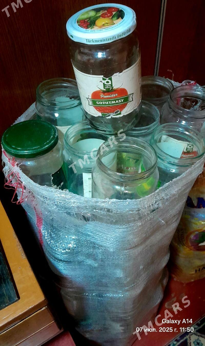 banka 720gr банка - 11 мкр - img 1