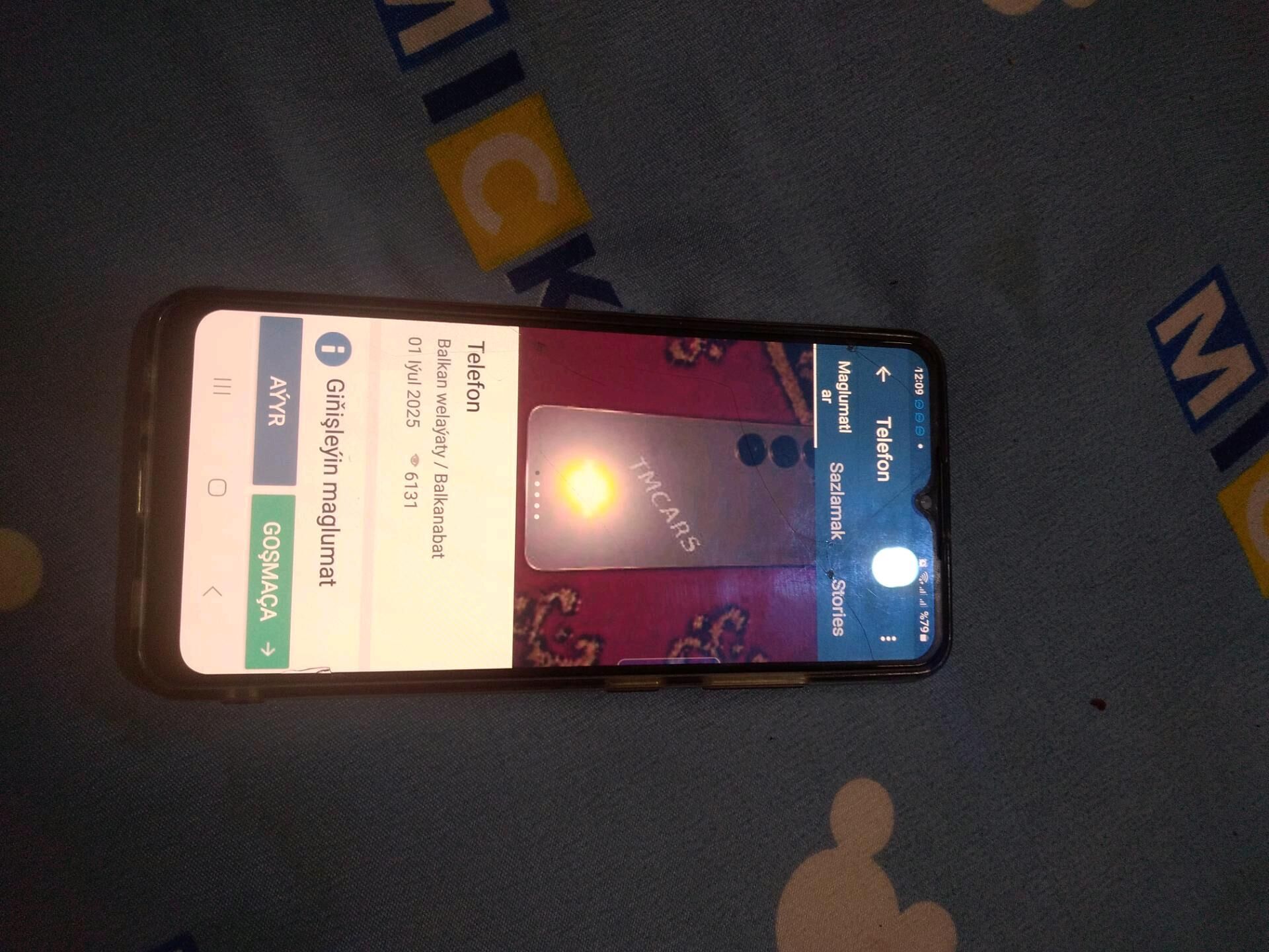 Telefon A32 - Балканабат - img 2