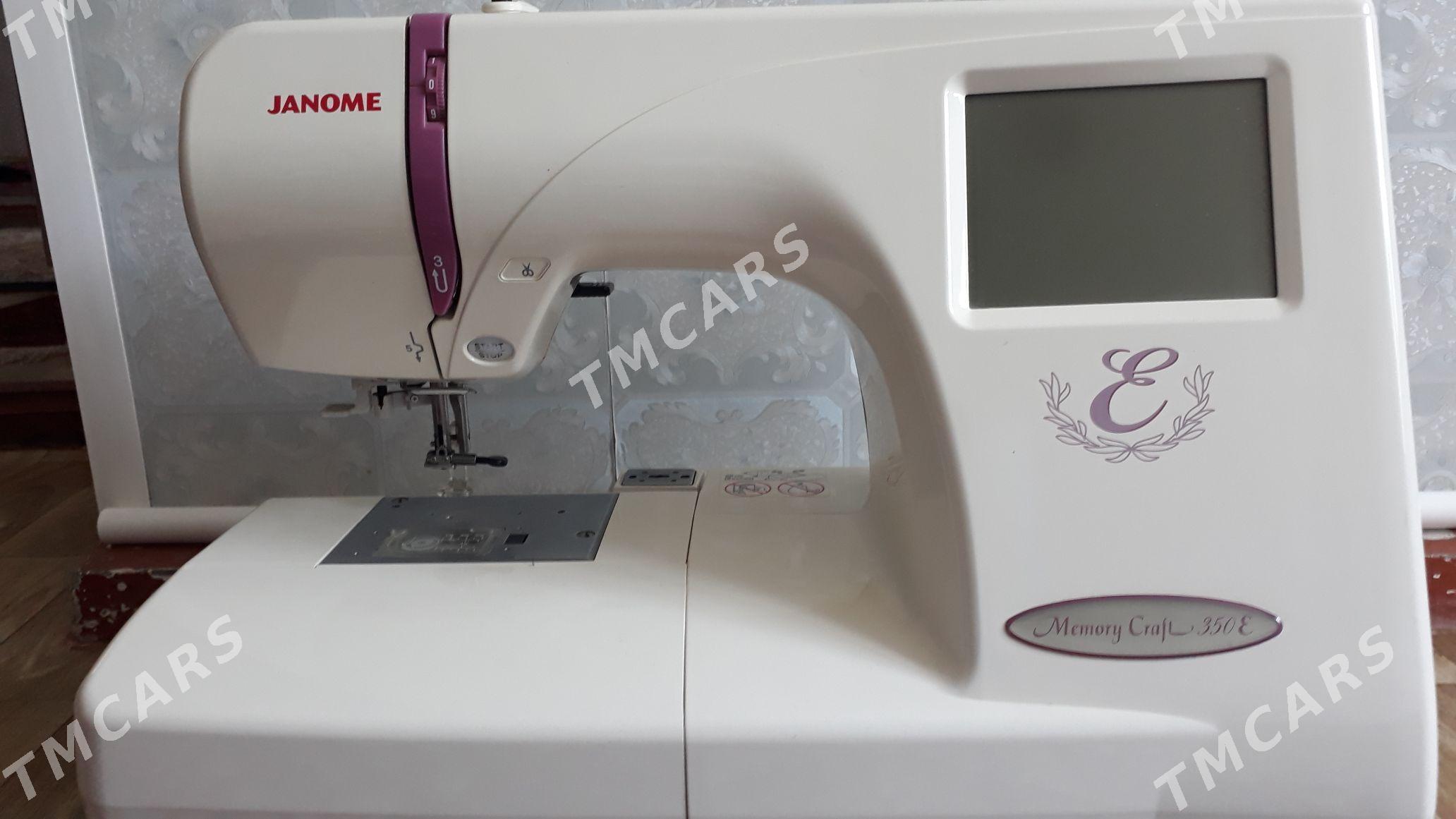 Janome 350e - Балканабат - img 1