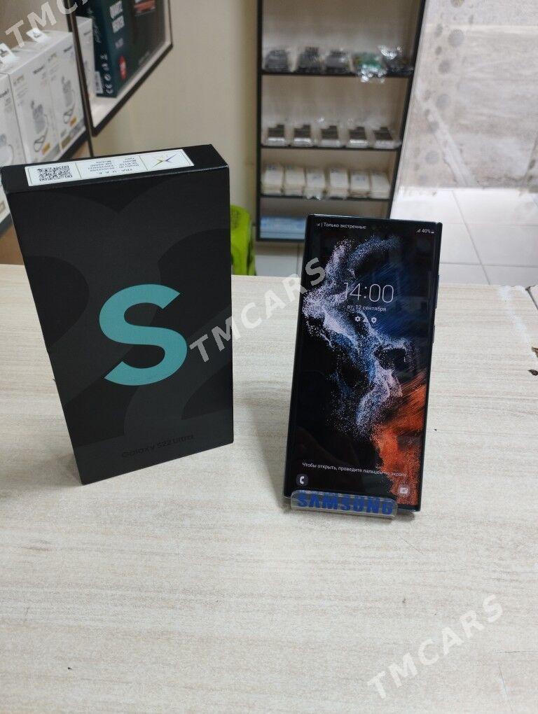 S22 ultra 12/512gb - 30 мкр - img 2