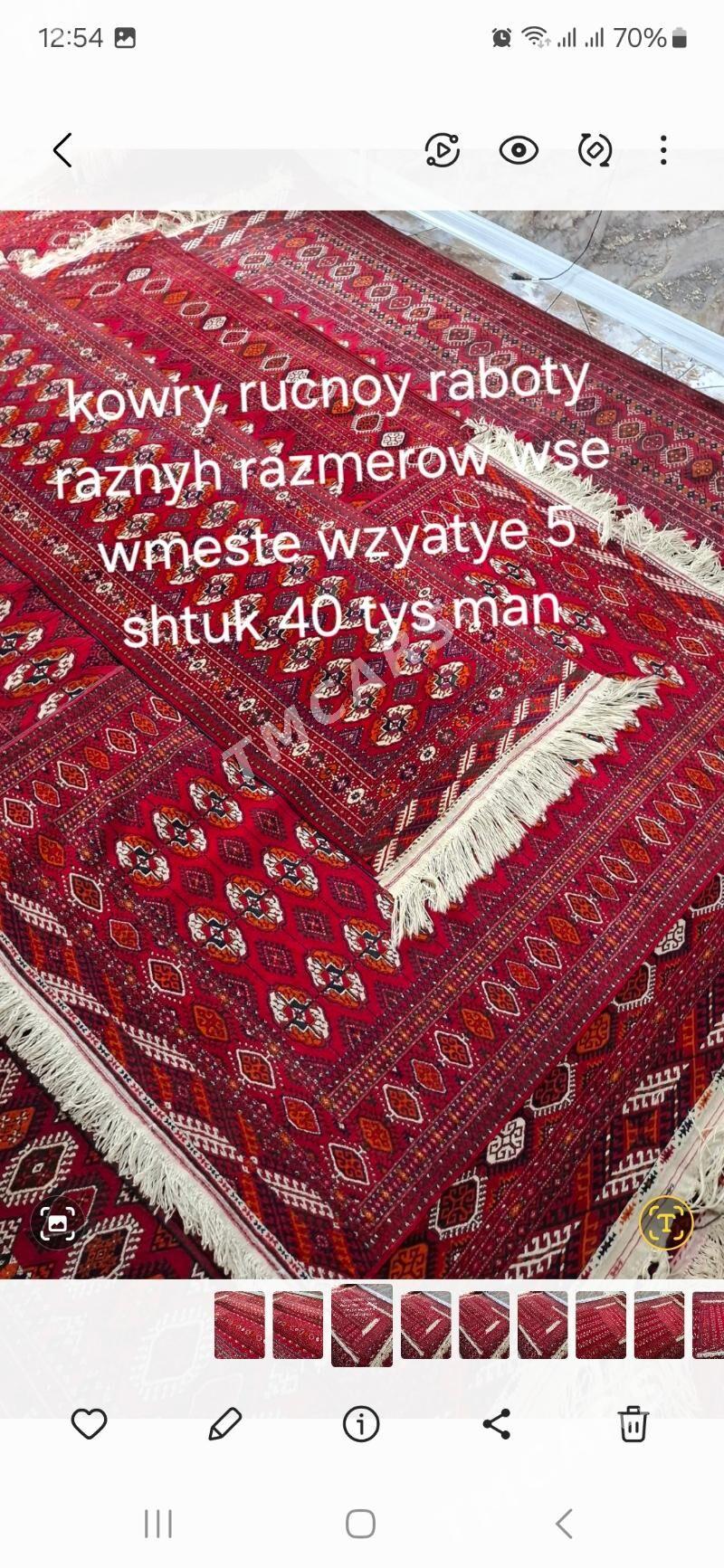 el haly jemi 5 sany durlu razm - 11 mkr - img 1