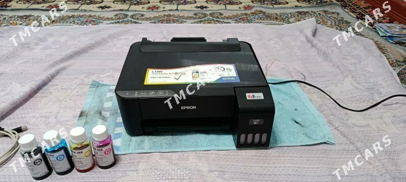 printer - 1 mkr - img 1