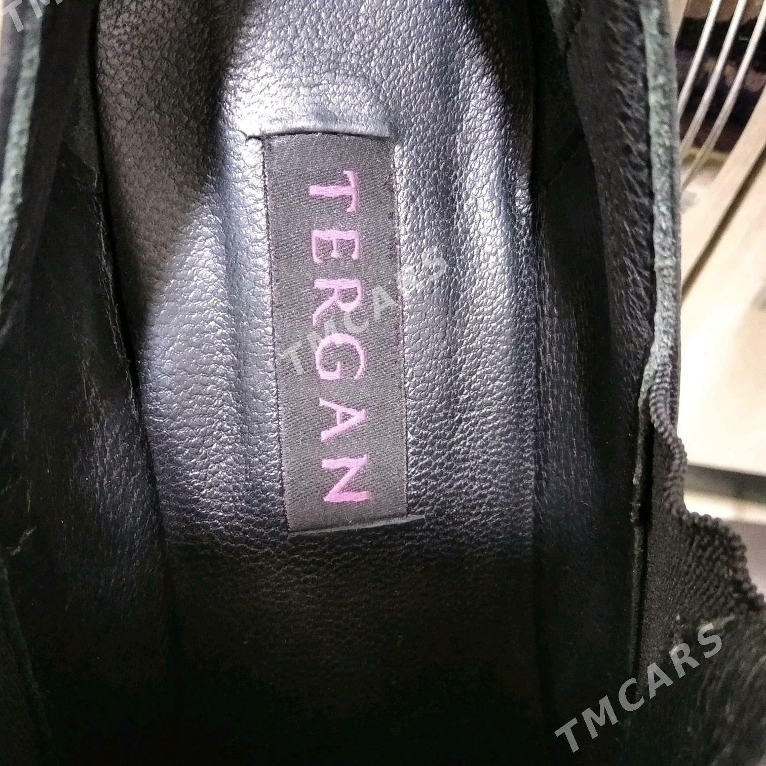 Tergan kowus - Мир 8 - img 3