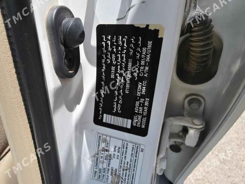 Toyota Camry 2013 - 220 000 TMT - Ашхабад - img 8