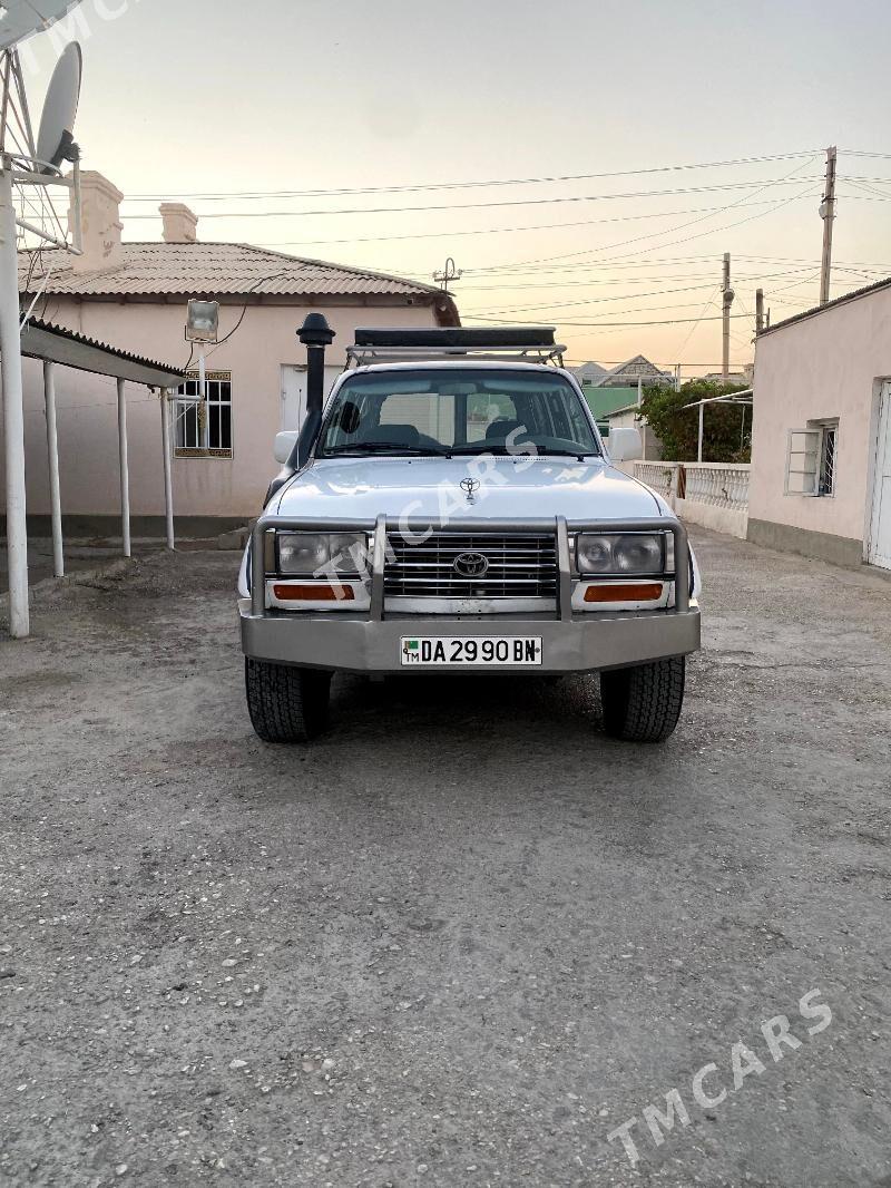 Toyota Land Cruiser 1992 - 95 000 TMT - Balkanabat - img 1
