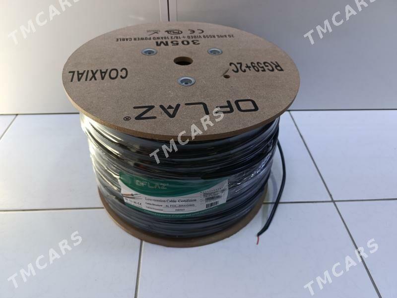 Kabel UTP cat6 OFlaz - Мир 3 - img 7