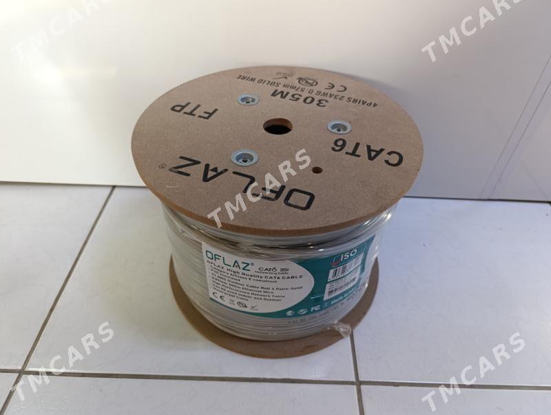 Kabel UTP cat6 OFlaz - Мир 3 - img 2