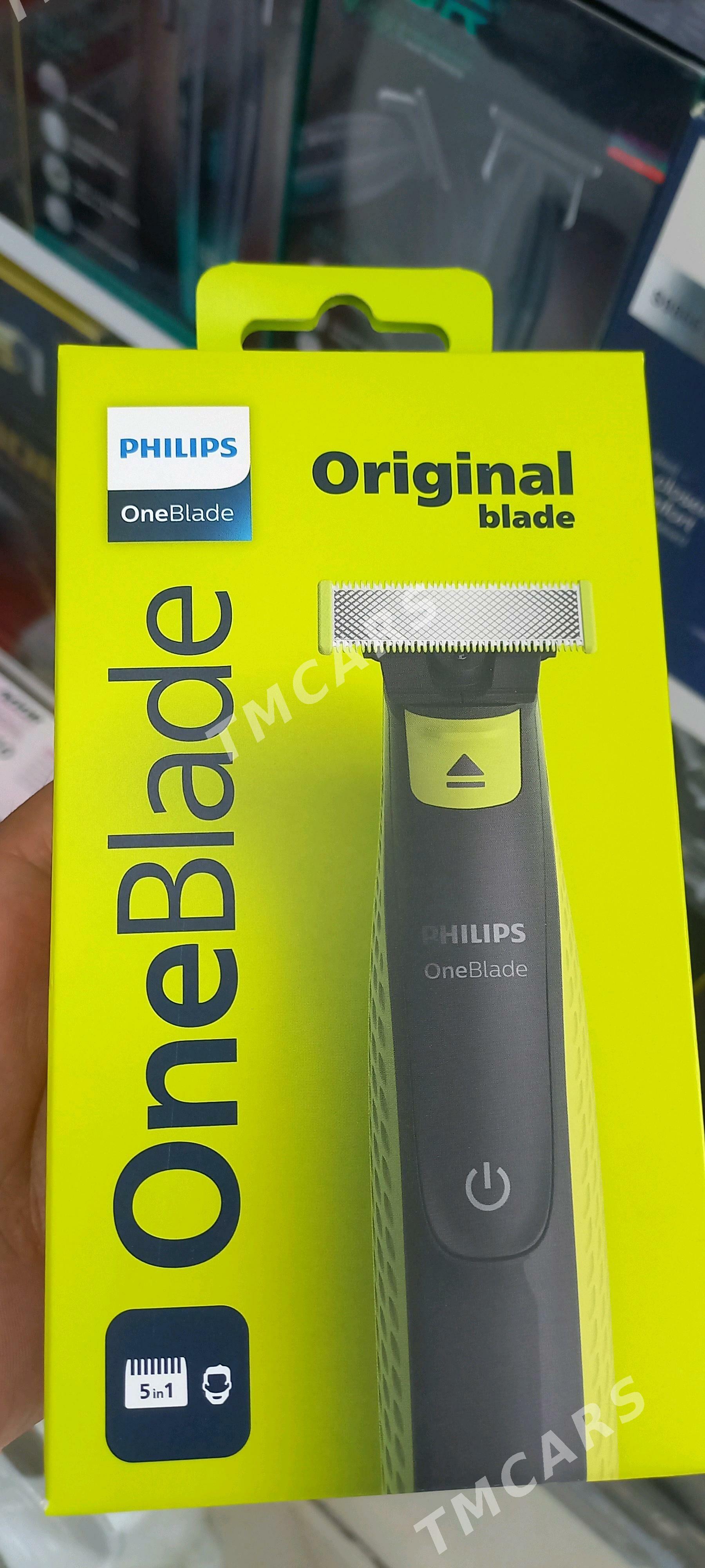 Philips Sakal Masynka One Blad - Ашхабад - img 2