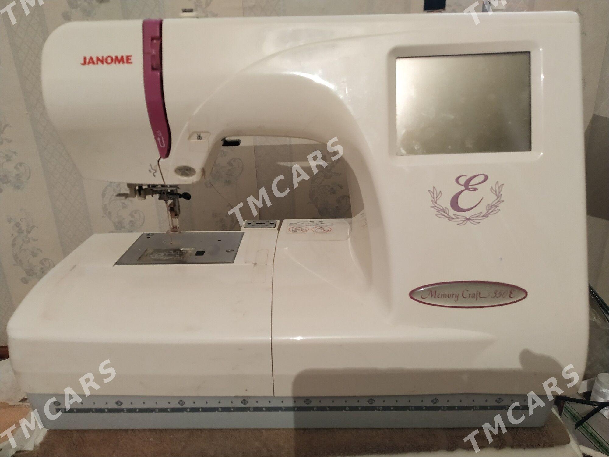 Janome - Balkanabat - img 1