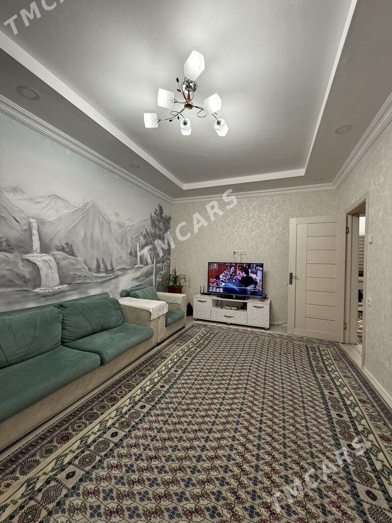 ГАУДАН В АРКАЧКА - Гаудан "В" - img 5