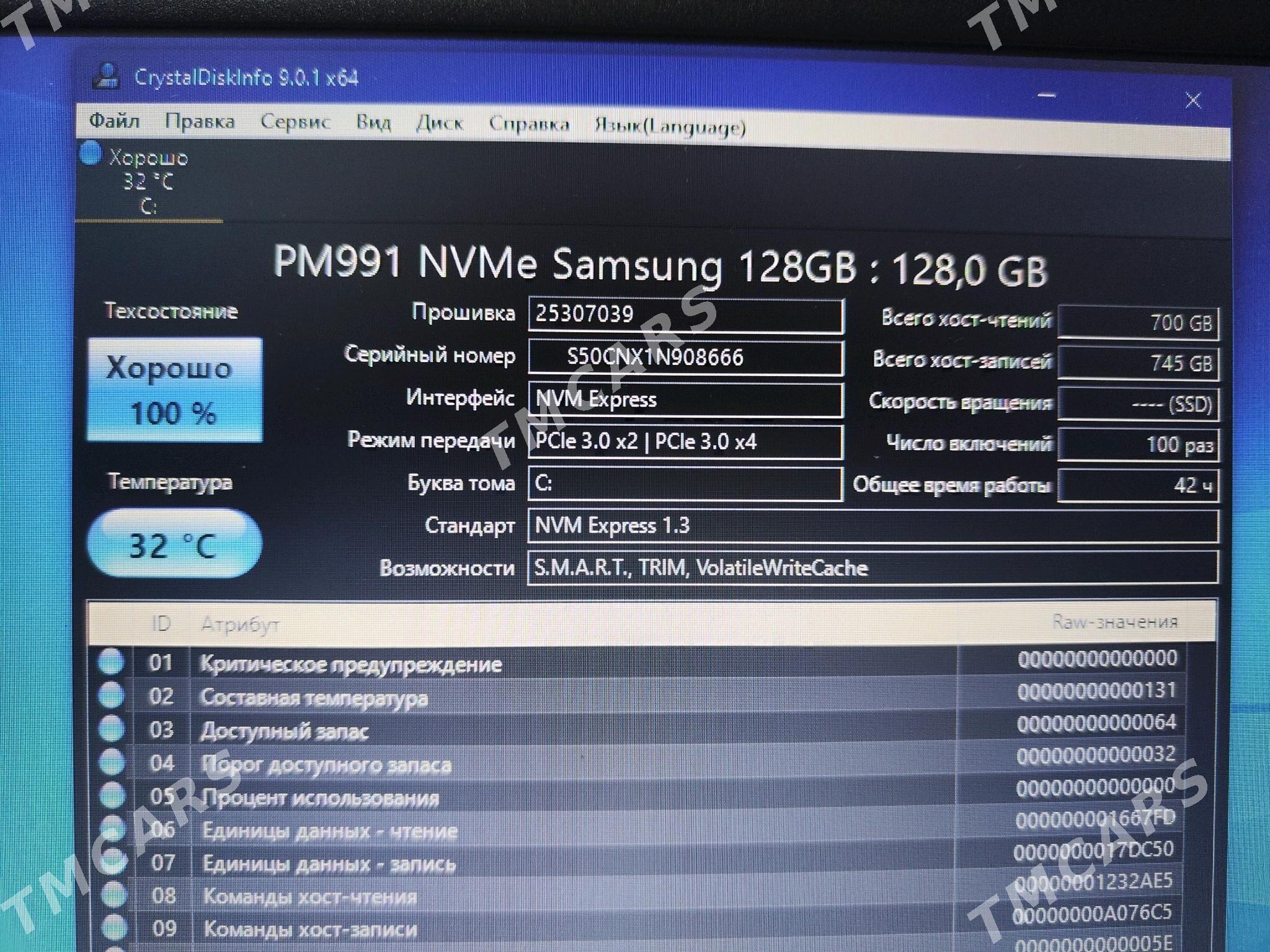 ноутбук DELL LATITUDE 3310 8TH - Türkmenabat - img 9