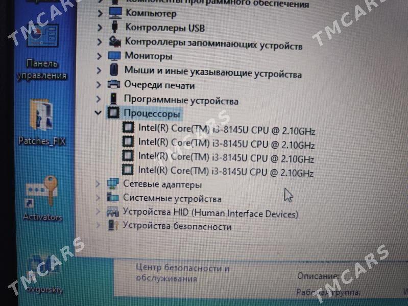 ноутбук DELL LATITUDE 3310 8TH - Türkmenabat - img 6