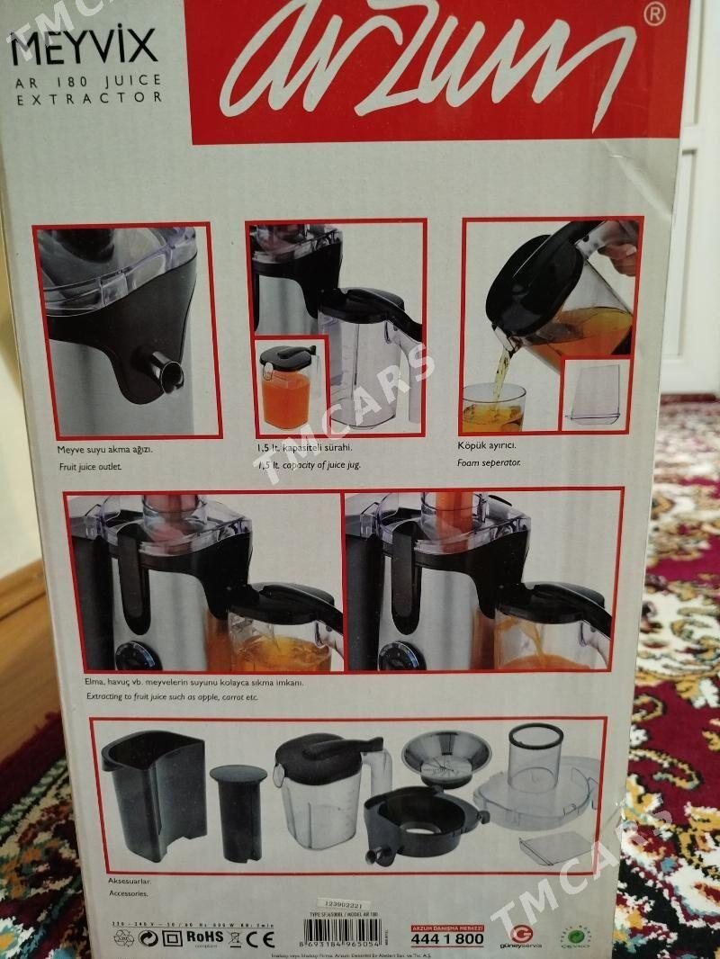 sok cykaryjy blender - Parahat 7 - img 2