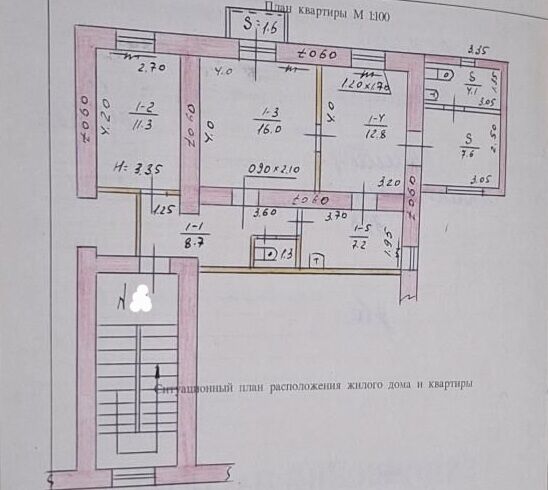 Высокопоталочка 2эт 3ком 70м² - Хитровка - img 2