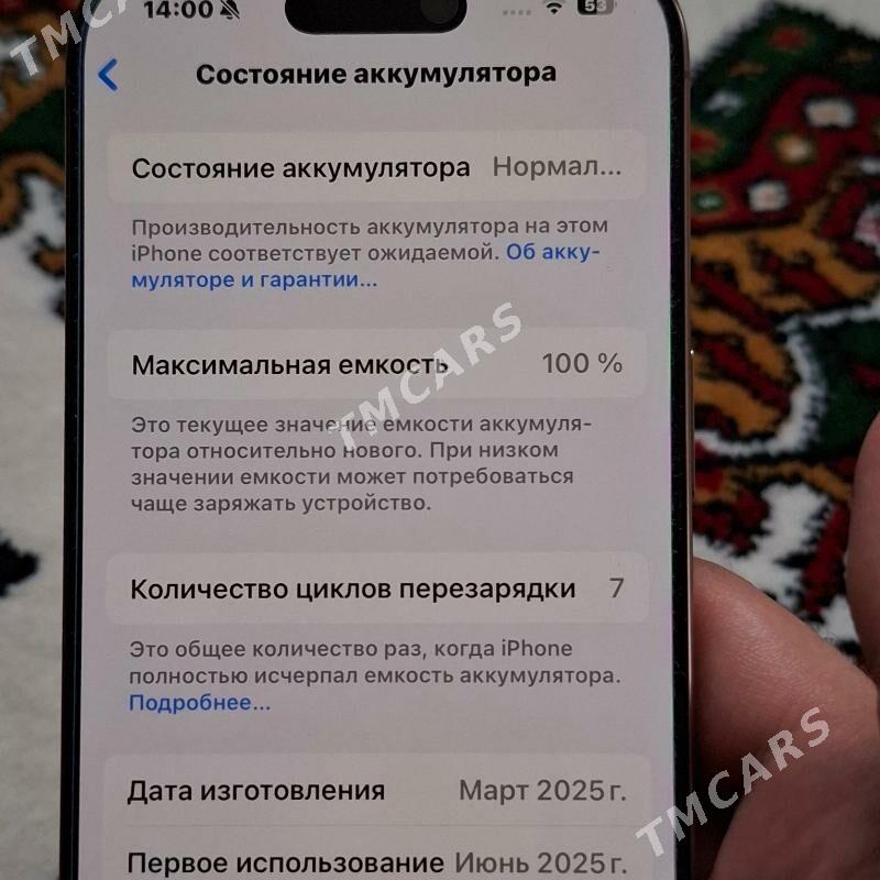 iPhone 16Pro - Türkmenabat - img 1