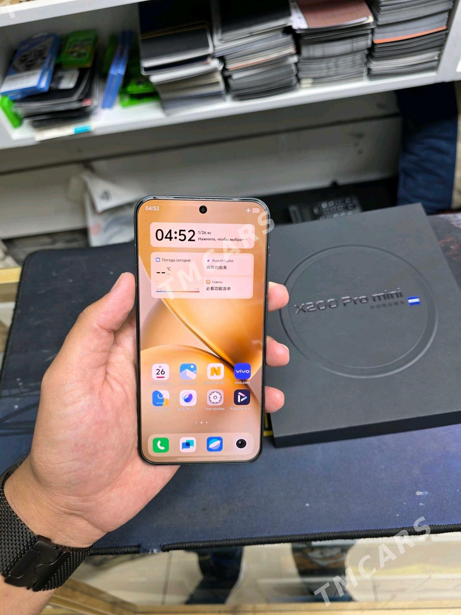 Vivo X200 Pro mini 512gb - Aşgabat - img 1