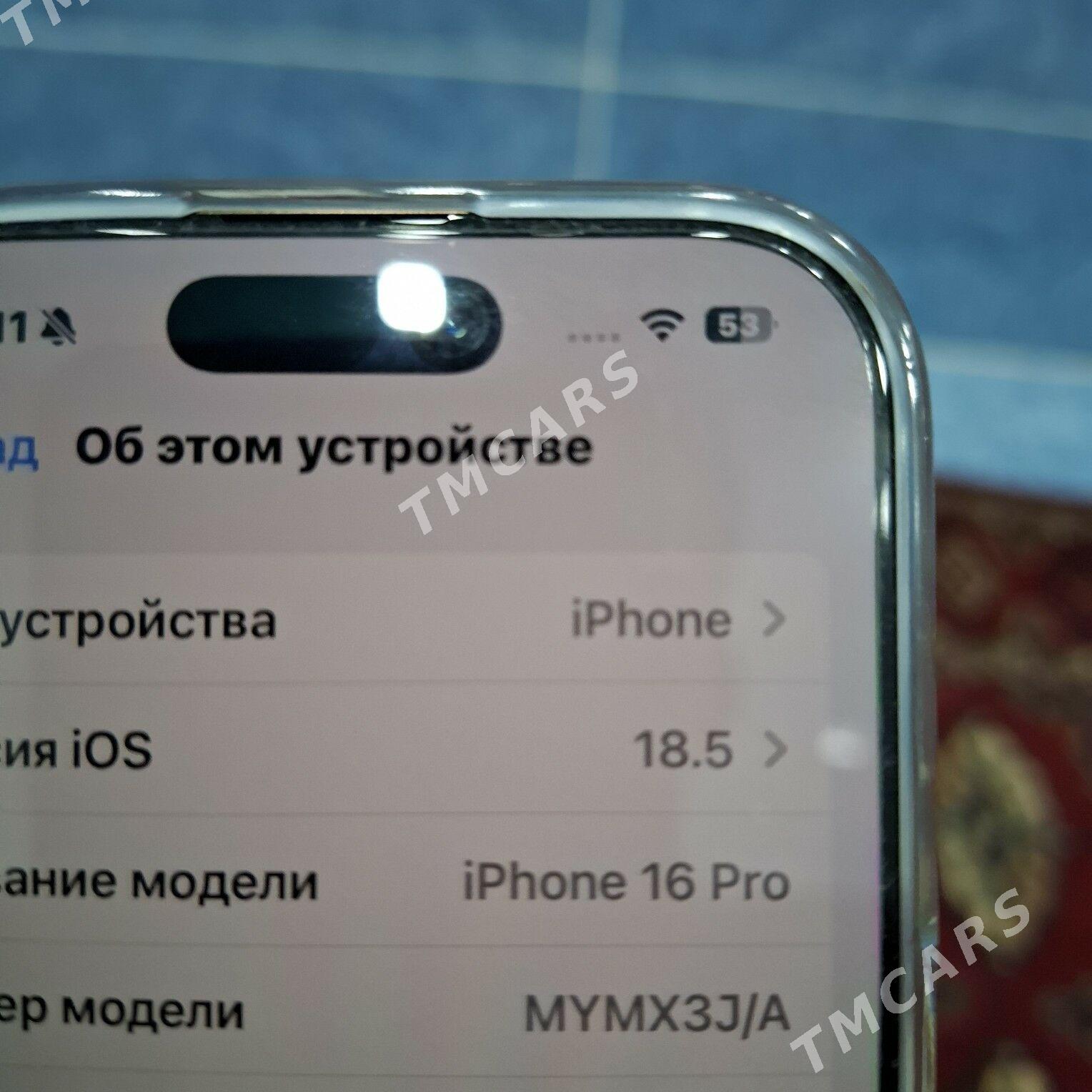 iPhone 16Pro - Türkmenabat - img 5