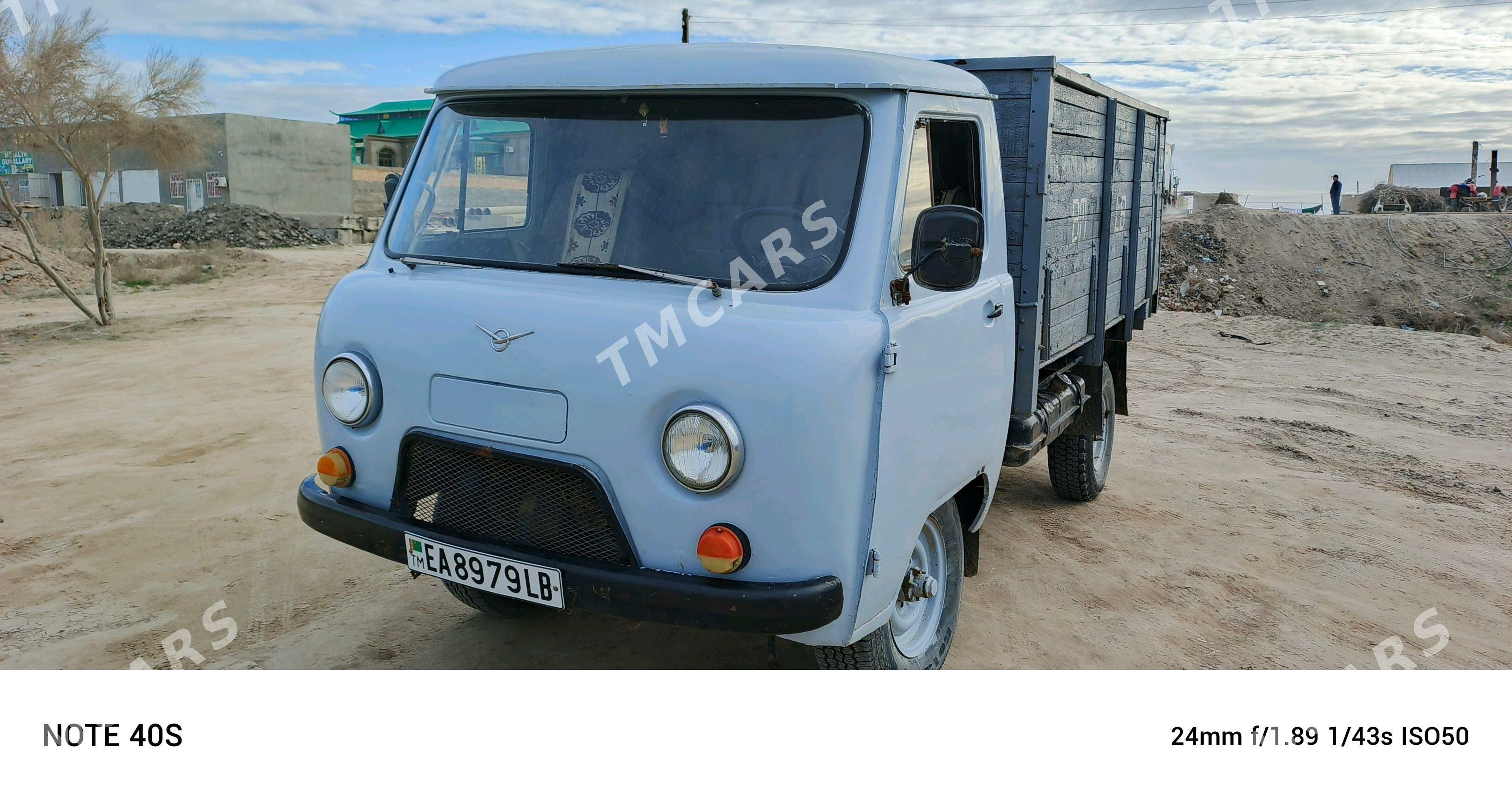 UAZ Profi 1992 - 40 000 TMT - Халач - img 2