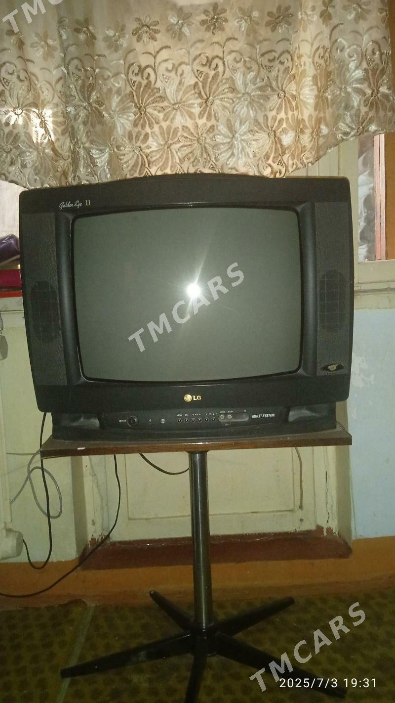 ТВ/LG/сПультом - Гаудан "А" - img 1