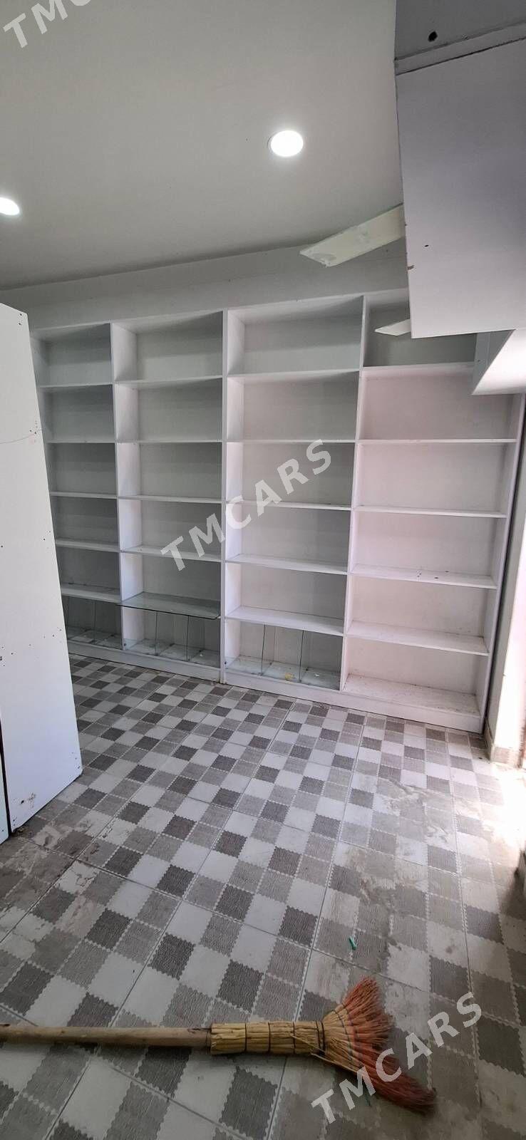 Arenda Gurtly Magazyn 2 kom - Гуртли - img 1