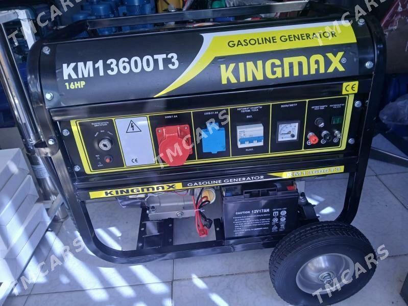 generator 7 kw - Балканабат - img 1
