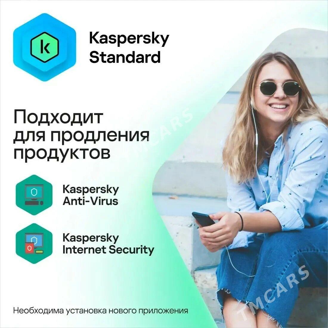 Антивирус Kaspersky 3 Enjam 1 Yyl - Aşgabat - img 5