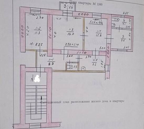 Хитровка 2эт 3ком 72м2 Срочн - Ашхабад - img 1