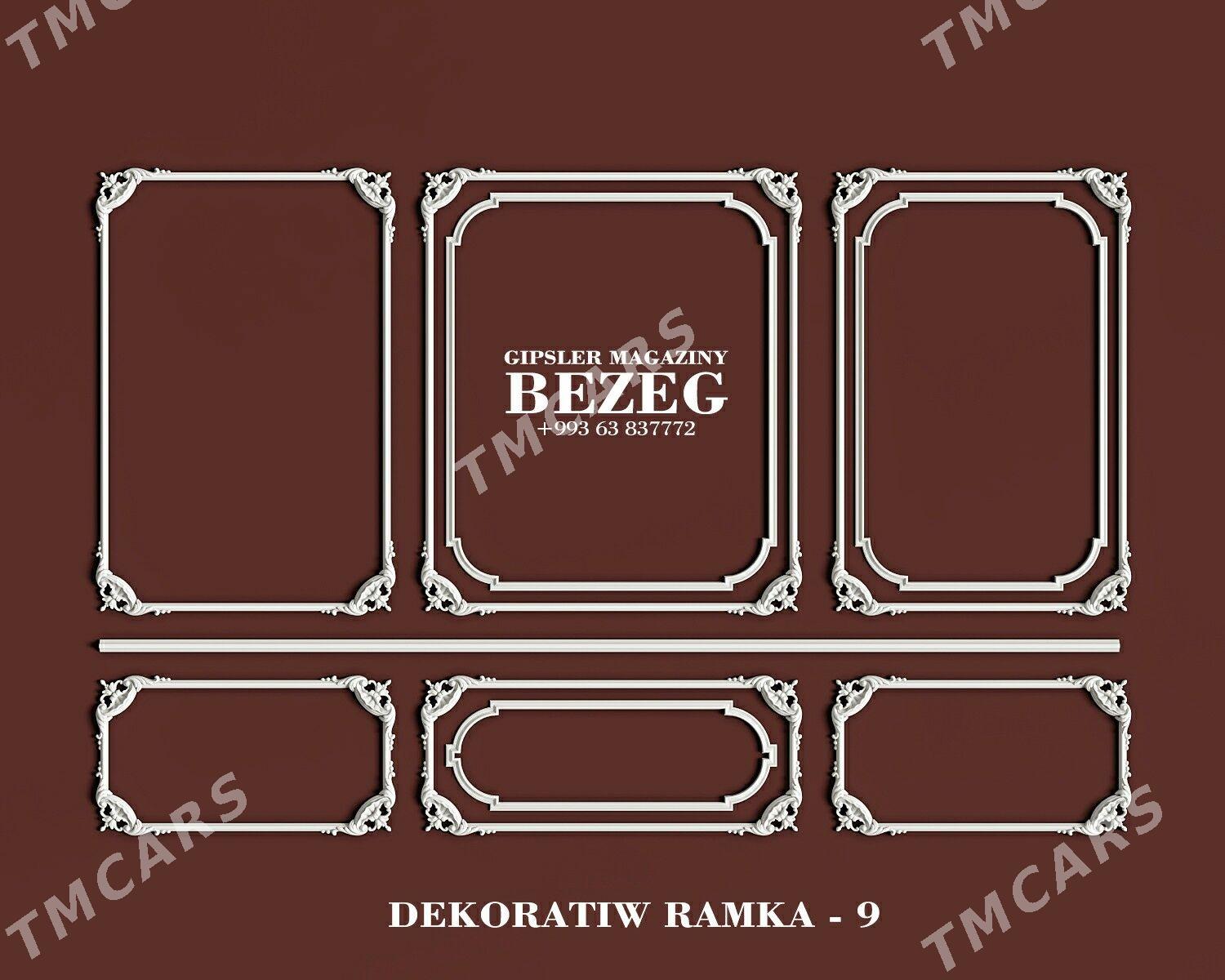 Dekoratiw ramka gips/гипс - Moskowskiý köç. (10 ýyl abadançylyk şaýoly) - img 4