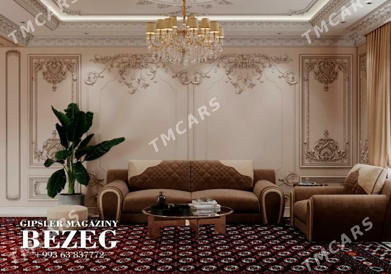 Dekoratiw ramka gips/гипс - Moskowskiý köç. (10 ýyl abadançylyk şaýoly) - img 4
