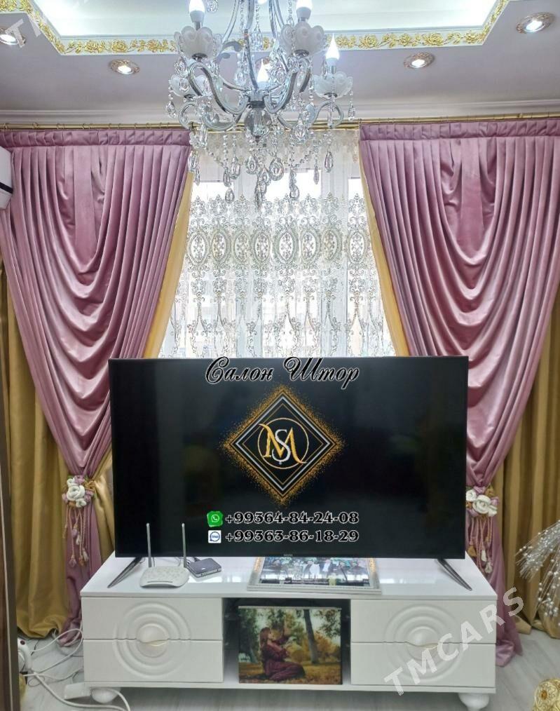 Perdeler Karnizlar Aksesuarlar - Кëши - img 4