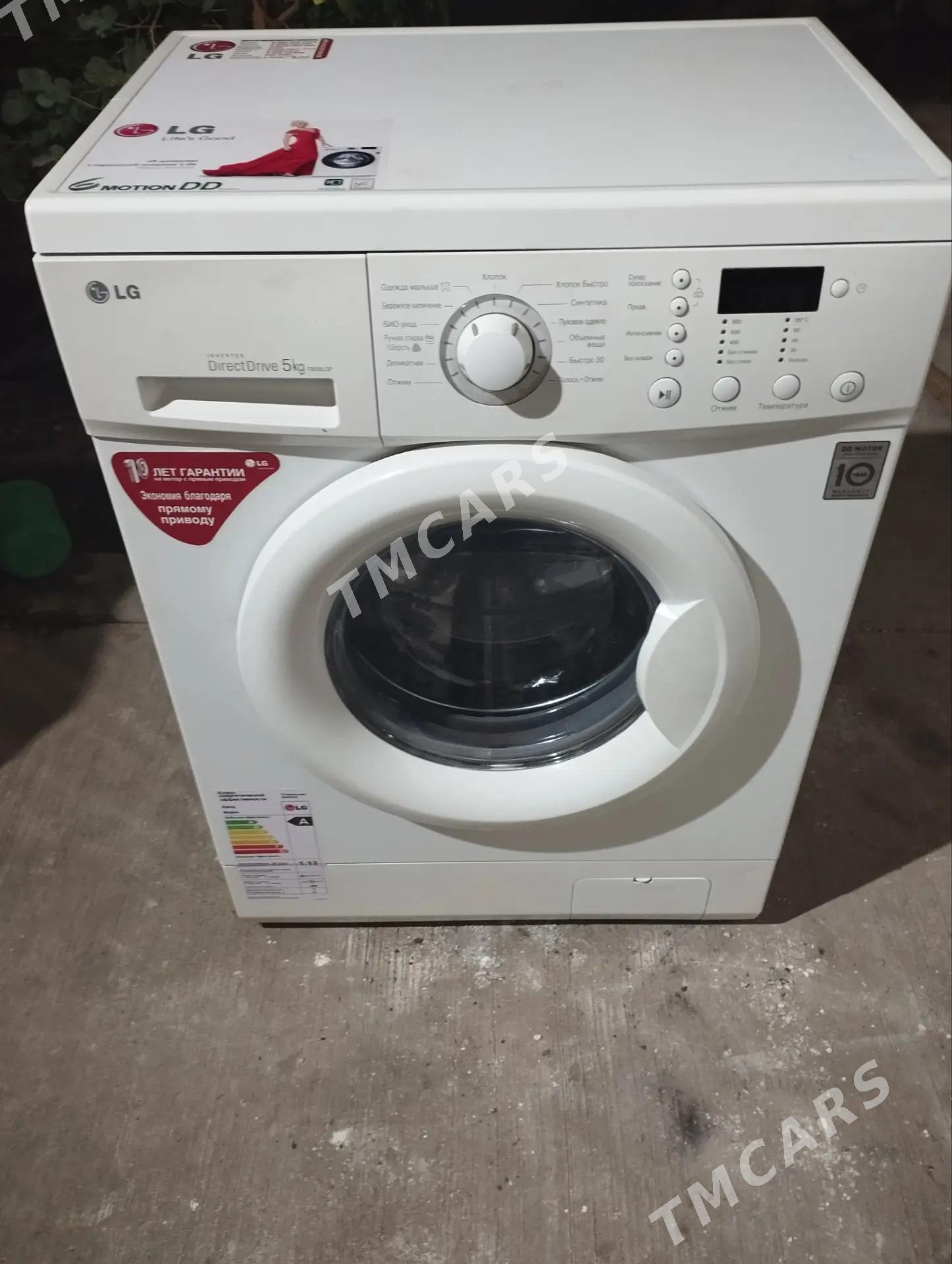 LG 5 KG DD MATOR KIR MASYN - Parahat 3 - img 3