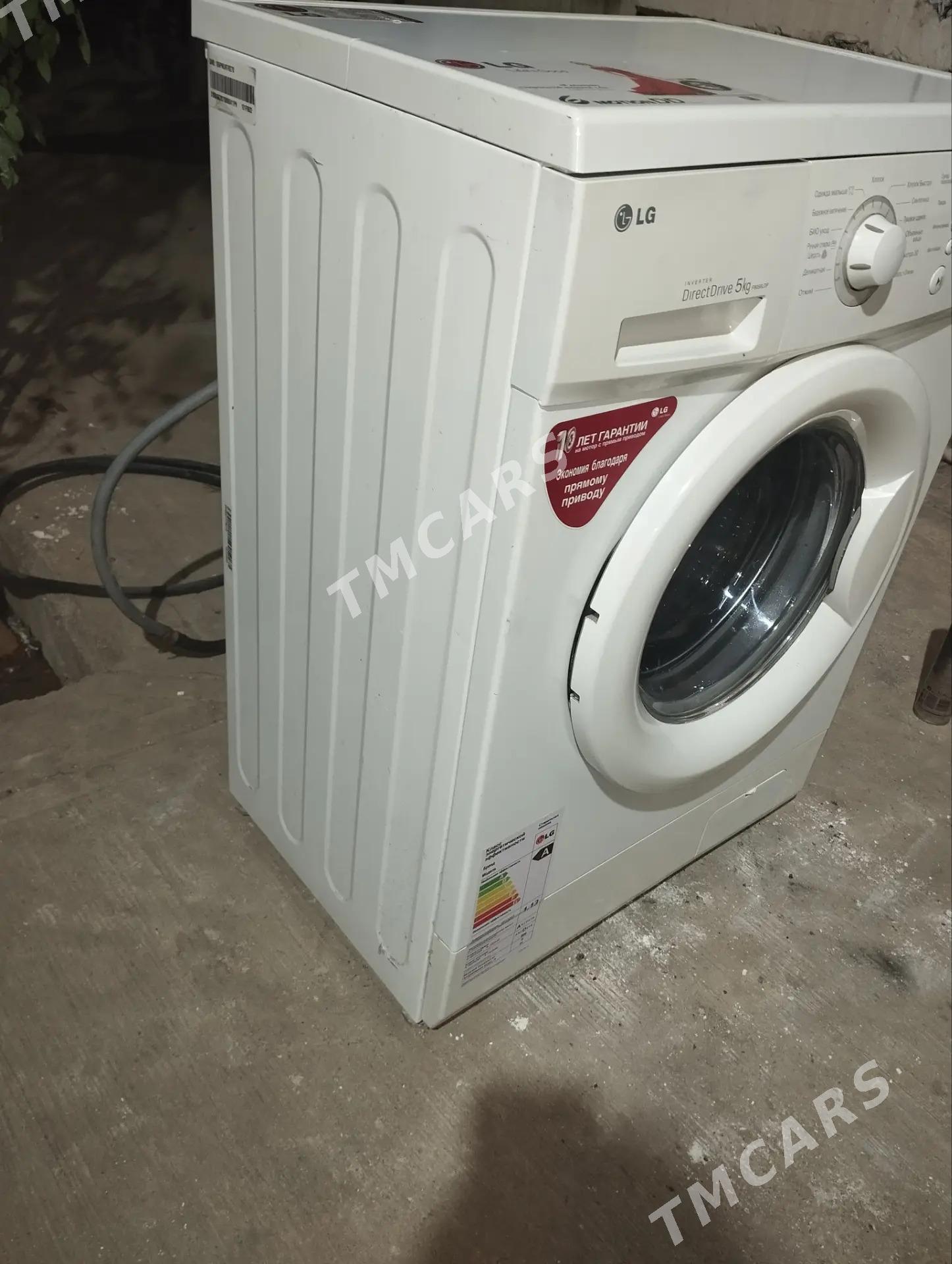 LG 5 KG DD MATOR KIR MASYN - Parahat 3 - img 1