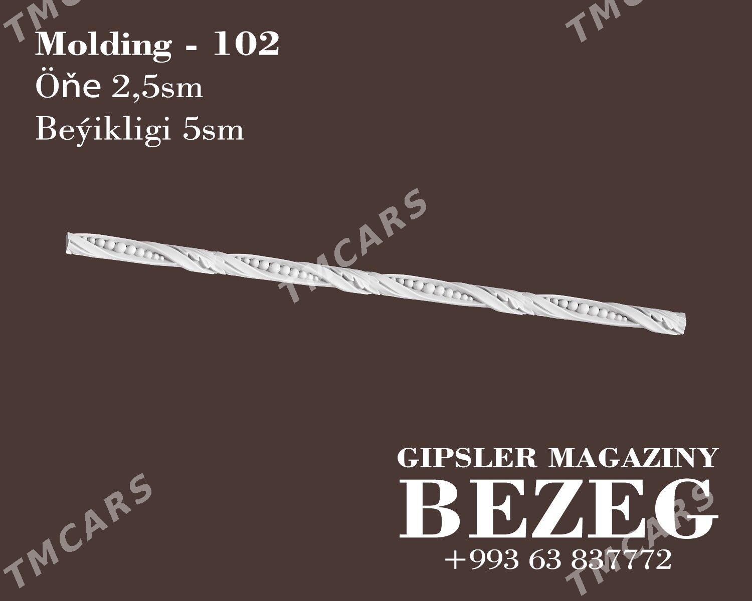 Moldinglar gips/гипс - Moskowskiý köç. (10 ýyl abadançylyk şaýoly) - img 3