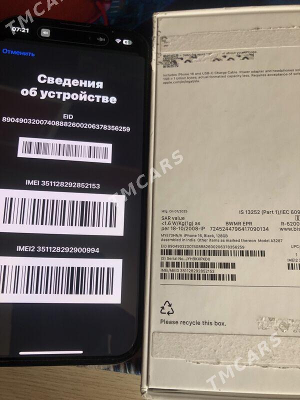 ️iPhone 16/128GB/100% - Туркменабат - img 3