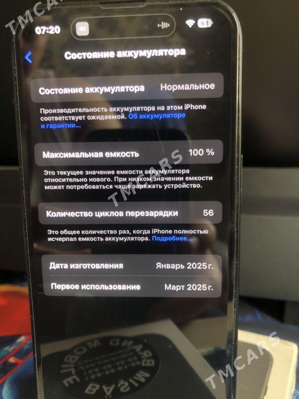 ️iPhone 16/128GB/100% - Туркменабат - img 4