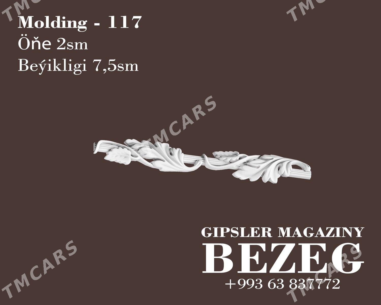 Moldinglar gips/гипс - Moskowskiý köç. (10 ýyl abadançylyk şaýoly) - img 1