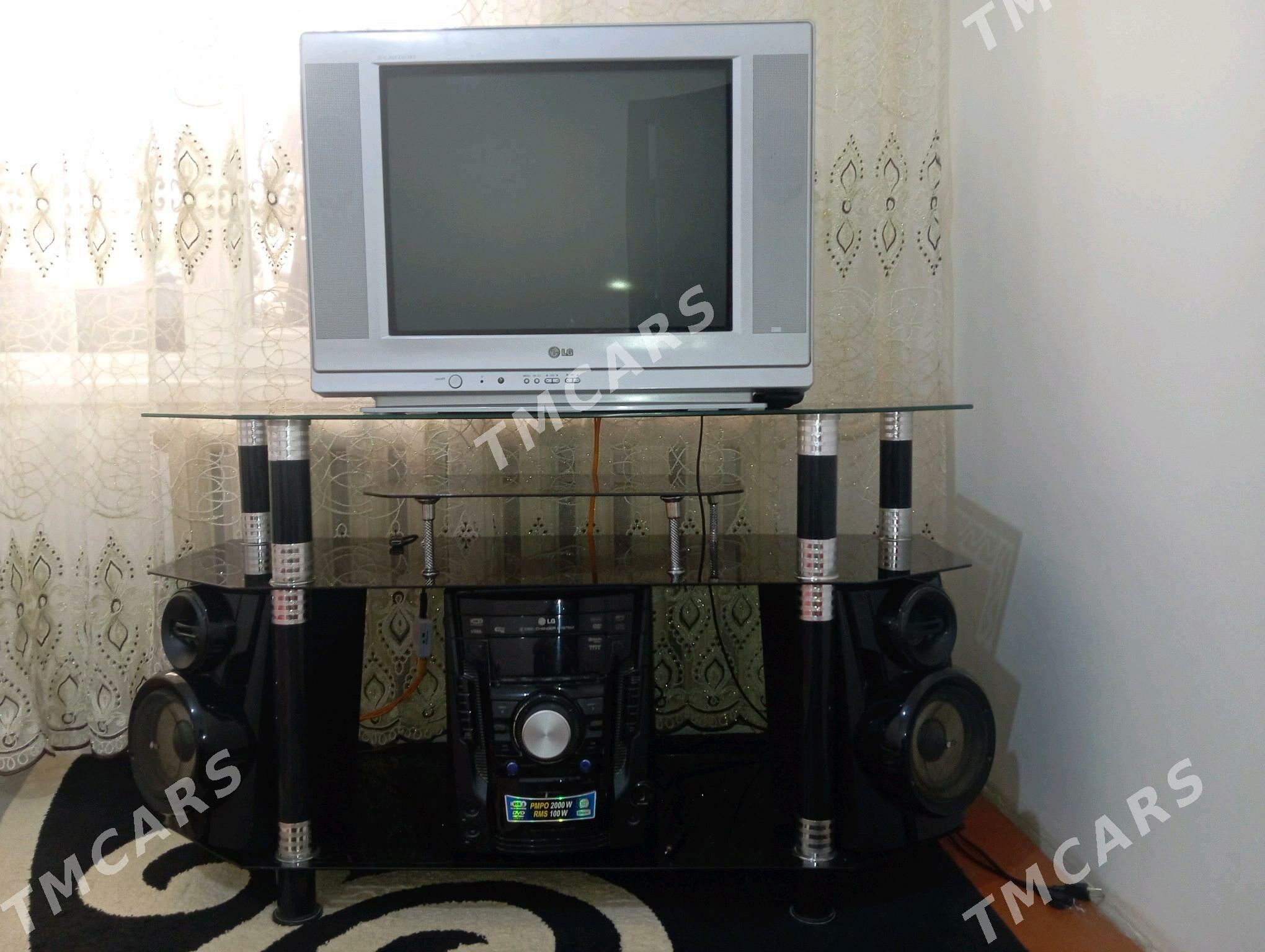 LG - Дашогуз - img 1